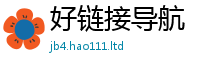 天天彩澳门天天彩今晚且2025新奥天天开好彩开奖结果